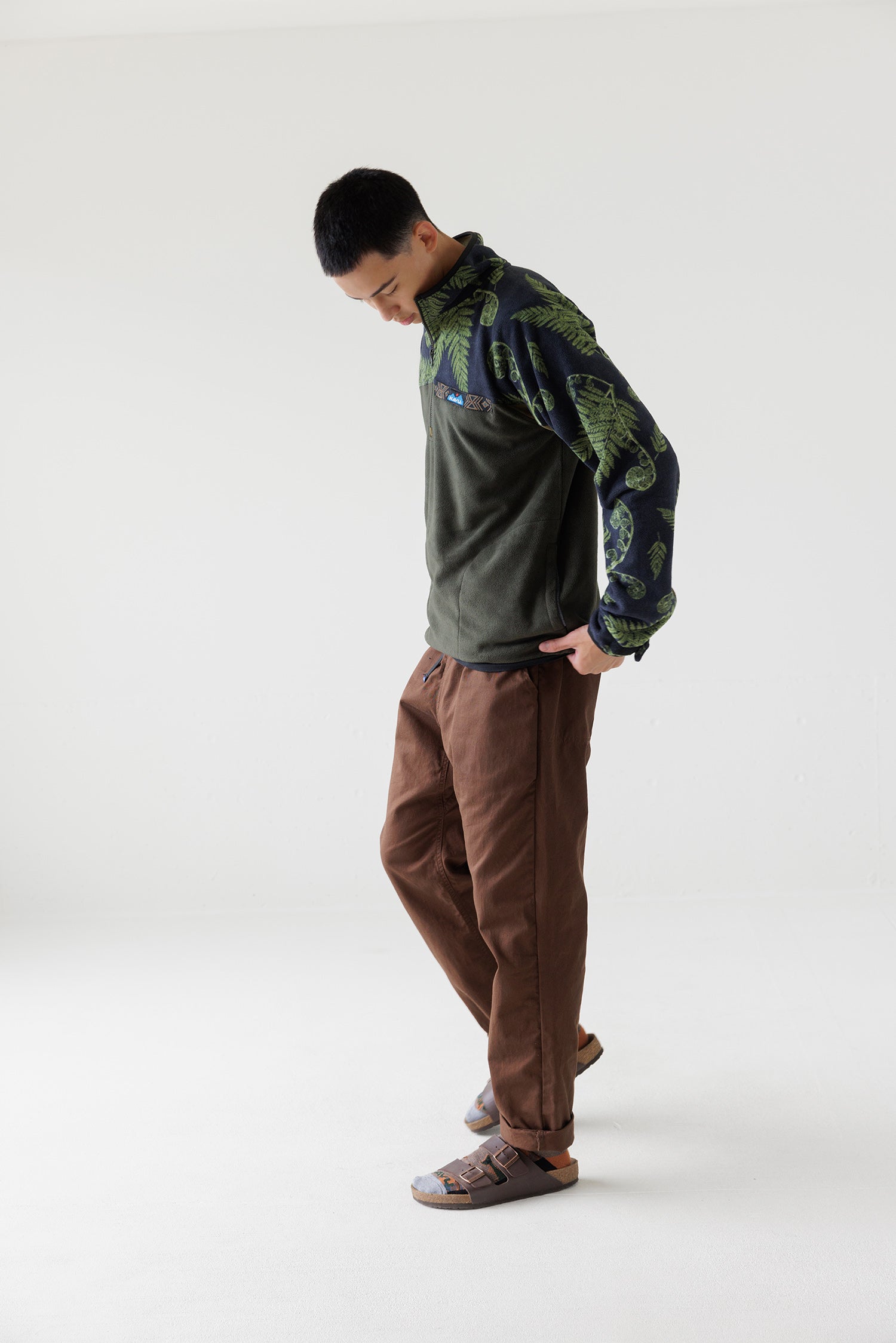 KAVU Ewing St Scrag Pant